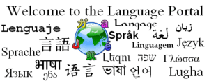 Montage of languages. Prototype header for the...